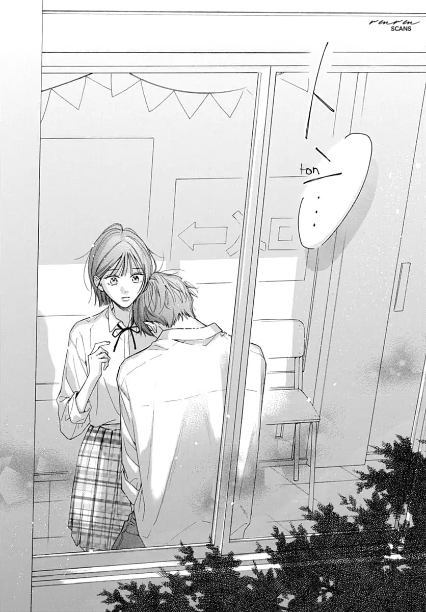 Kaijuu no Hanataba - Chapter 28 - Page 22