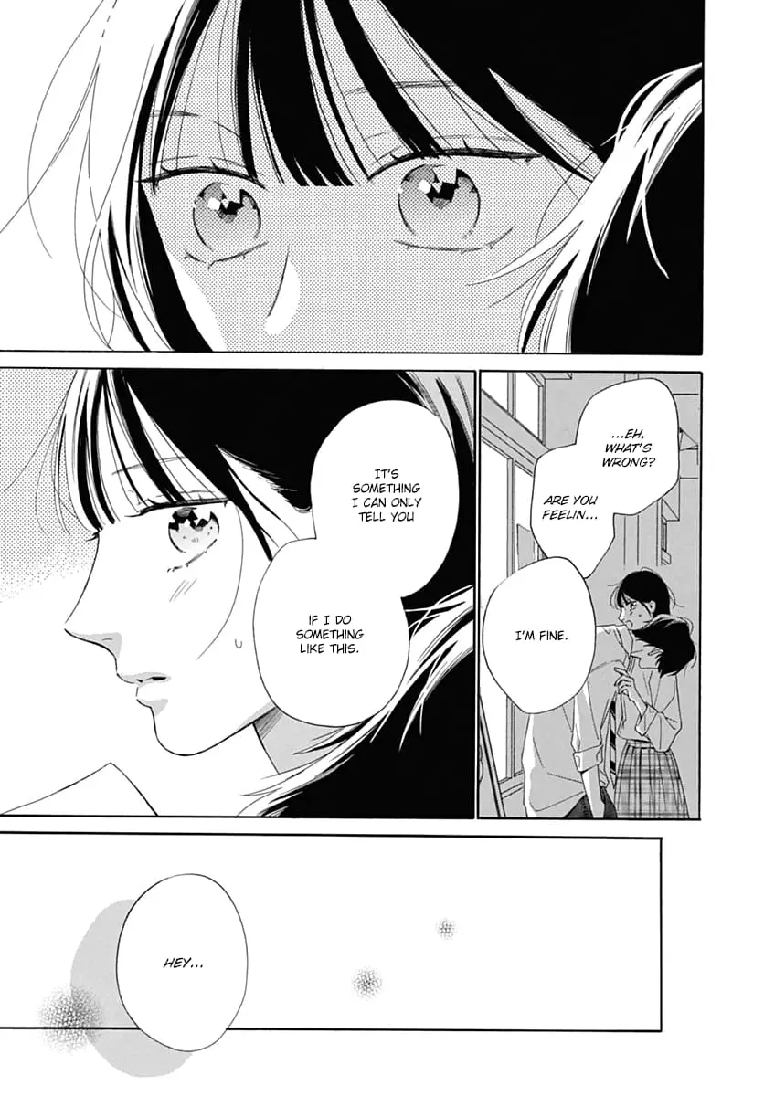 Kaijuu no Hanataba - Chapter 28 - Page 23
