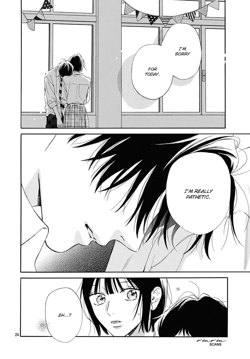 Kaijuu no Hanataba - Chapter 28 - Page 24