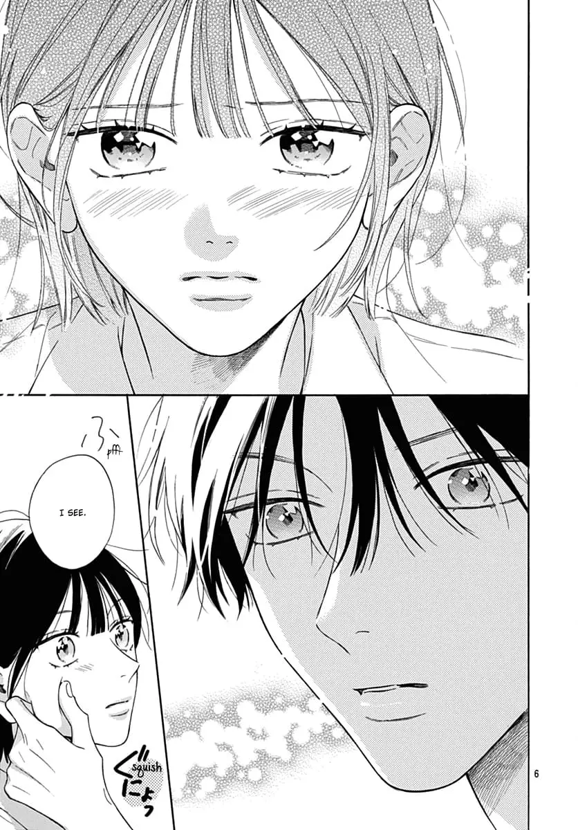 Kaijuu no Hanataba - Chapter 29 - Page 7