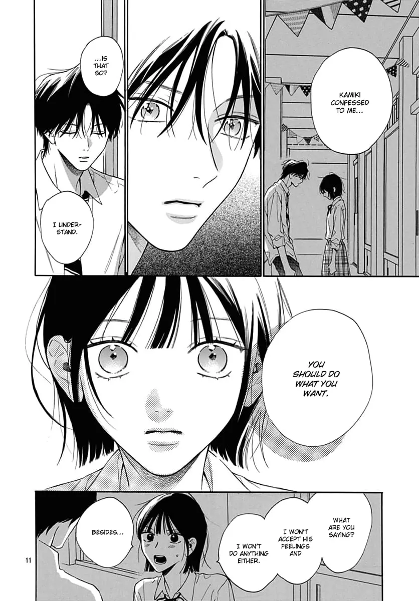 Kaijuu no Hanataba - Chapter 29 - Page 12