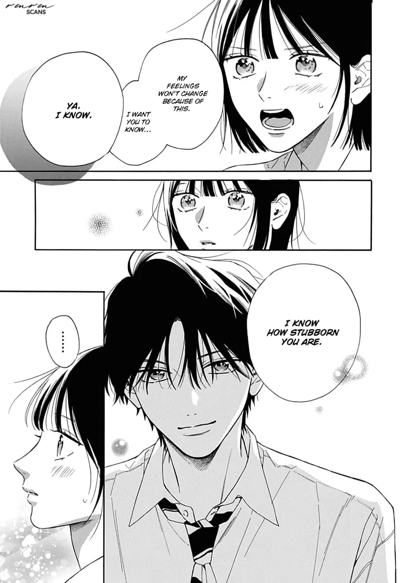 Kaijuu no Hanataba - Chapter 29 - Page 13