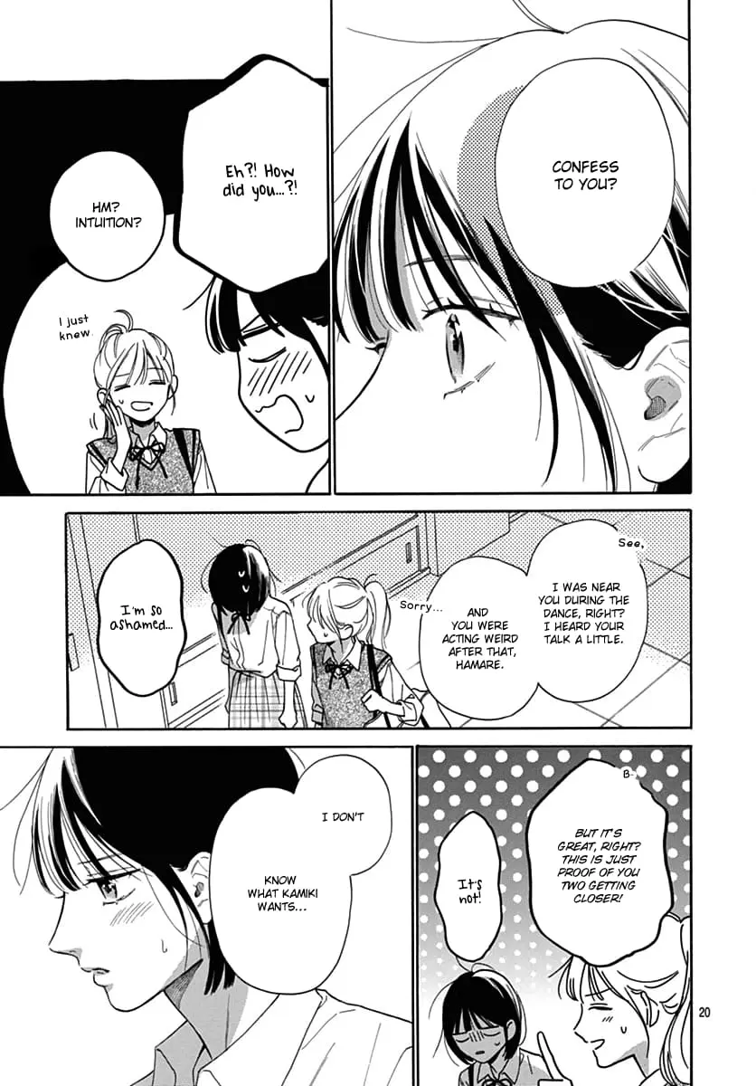 Kaijuu no Hanataba - Chapter 29 - Page 21
