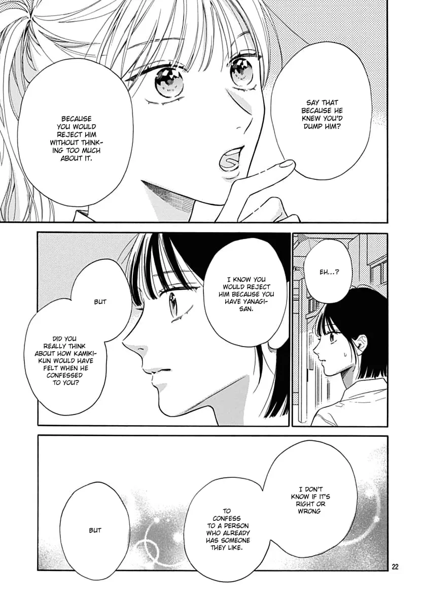 Kaijuu no Hanataba - Chapter 29 - Page 23