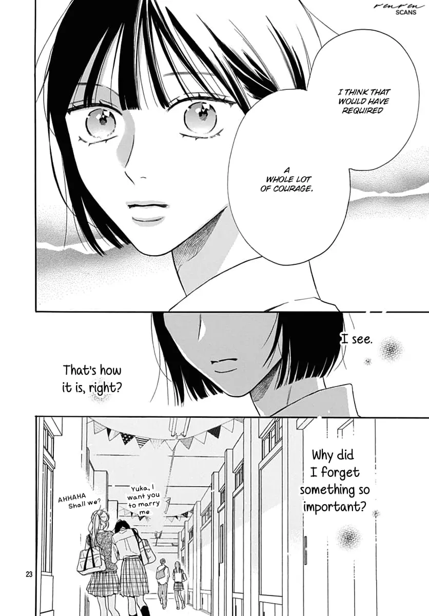 Kaijuu no Hanataba - Chapter 29 - Page 24
