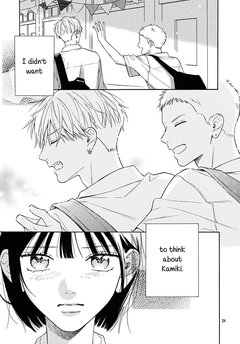 Kaijuu no Hanataba - Chapter 29 - Page 25