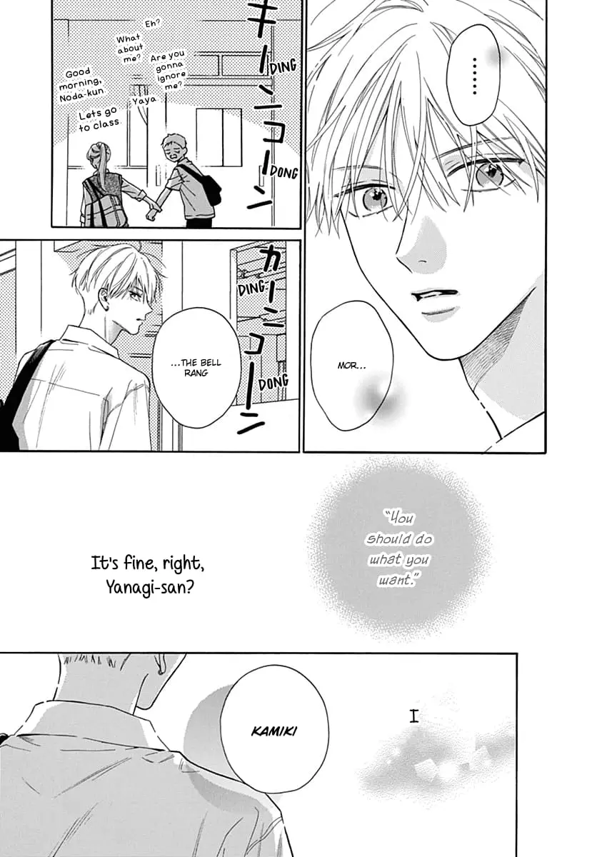 Kaijuu no Hanataba - Chapter 29 - Page 27