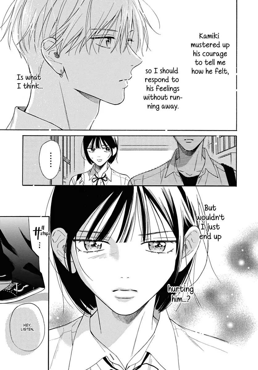 Kaijuu no Hanataba - Chapter 30 - Page 3