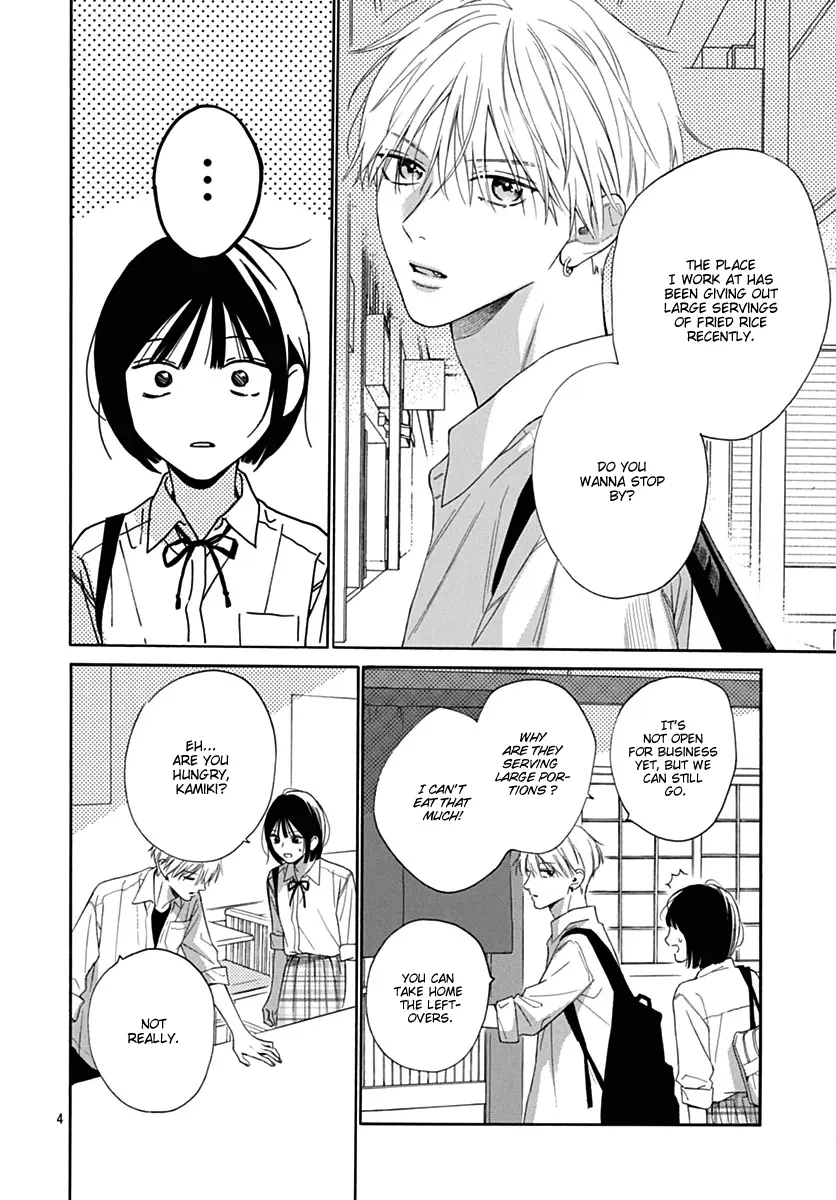 Kaijuu no Hanataba - Chapter 30 - Page 4