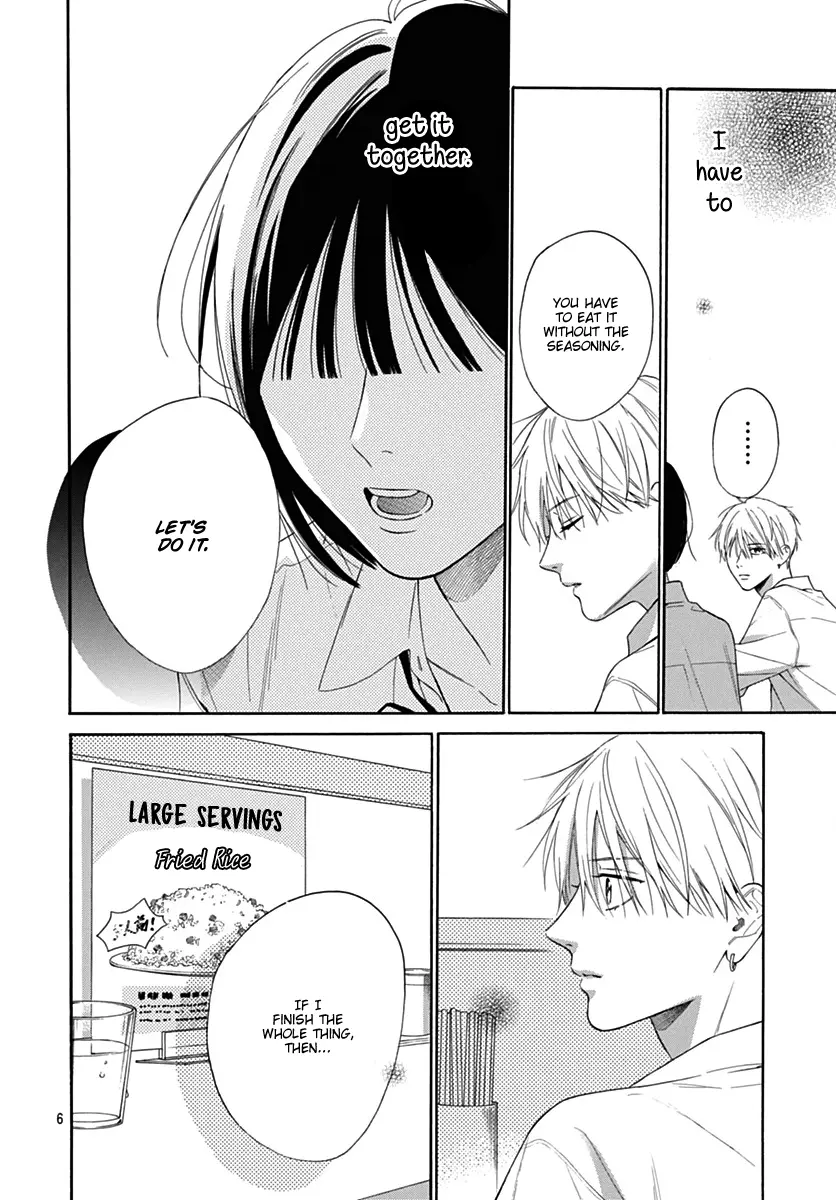Kaijuu no Hanataba - Chapter 30 - Page 6