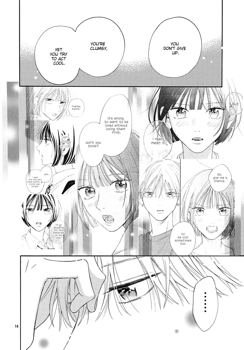 Kaijuu no Hanataba - Chapter 30 - Page 14