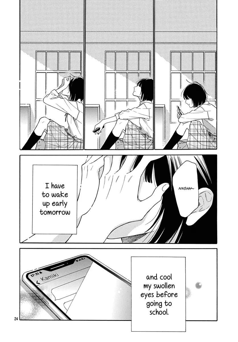 Kaijuu no Hanataba - Chapter 30 - Page 24
