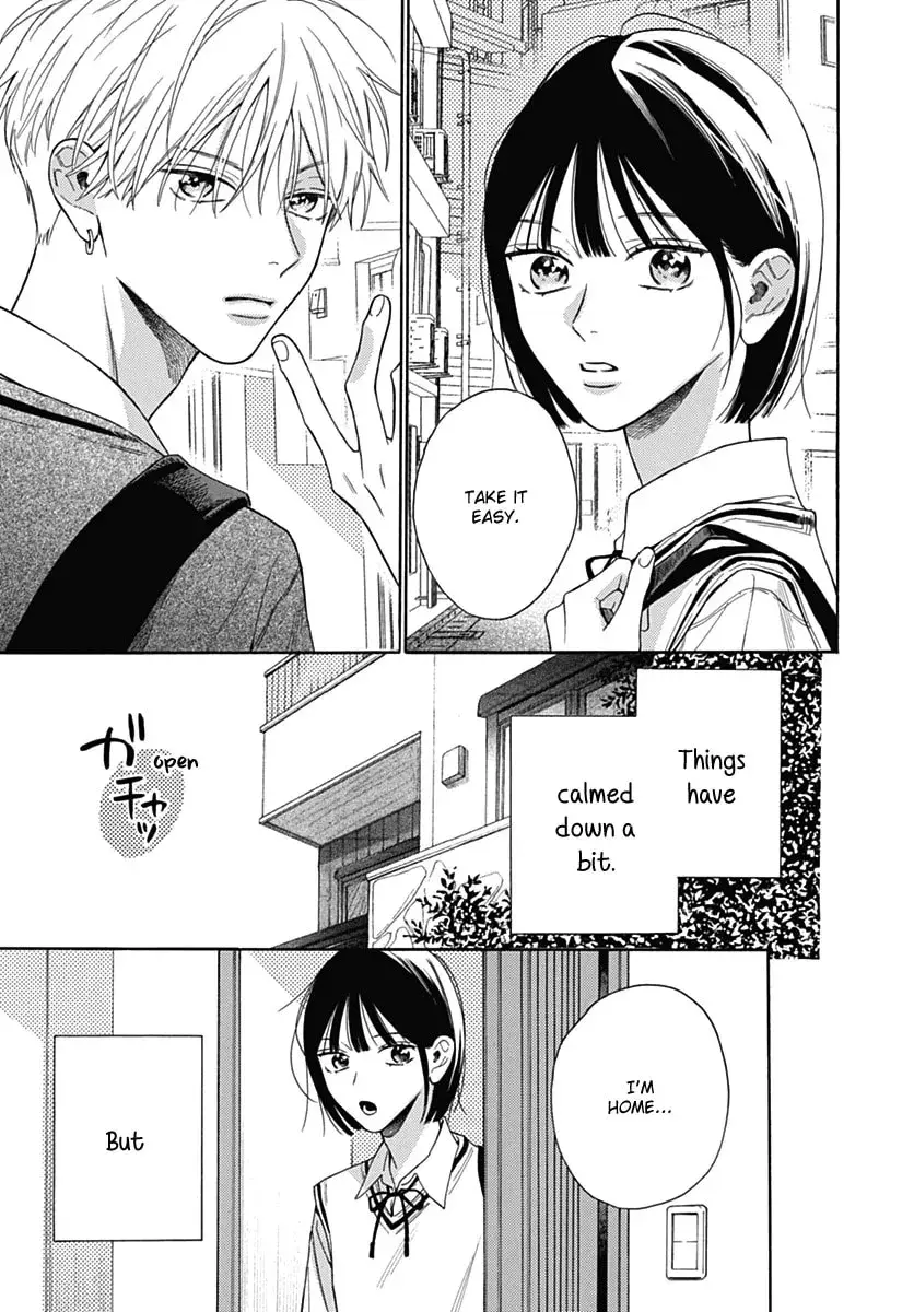 Kaijuu no Hanataba - Chapter 31 - Page 3