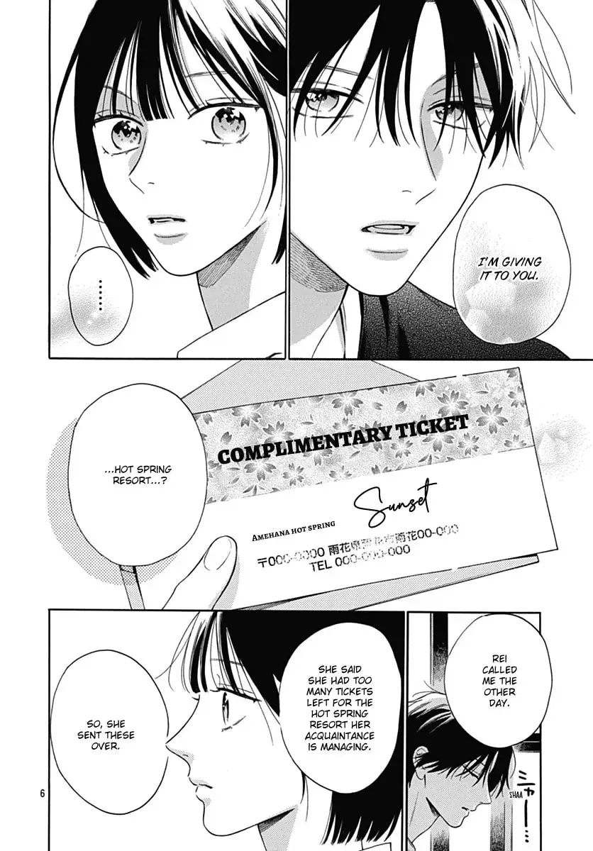 Kaijuu no Hanataba - Chapter 31 - Page 6