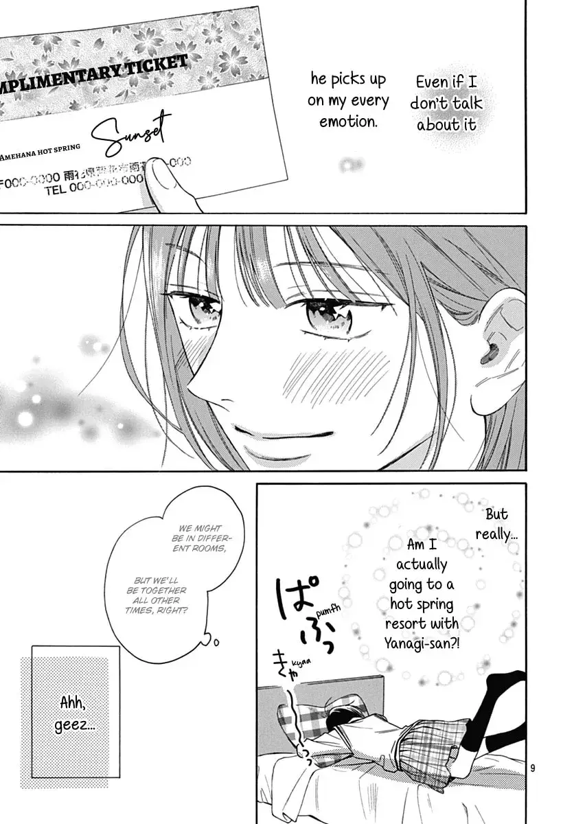 Kaijuu no Hanataba - Chapter 31 - Page 9