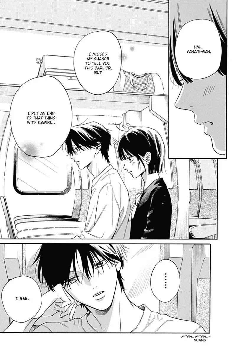 Kaijuu no Hanataba - Chapter 31 - Page 13