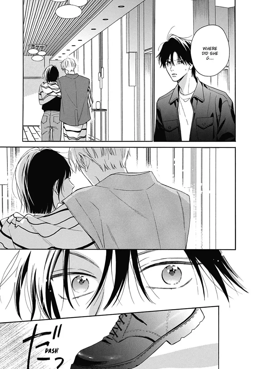 Kaijuu no Hanataba - Chapter 31 - Page 19