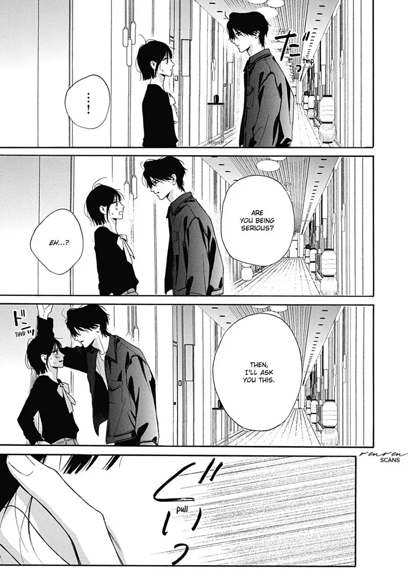 Kaijuu no Hanataba - Chapter 31 - Page 23