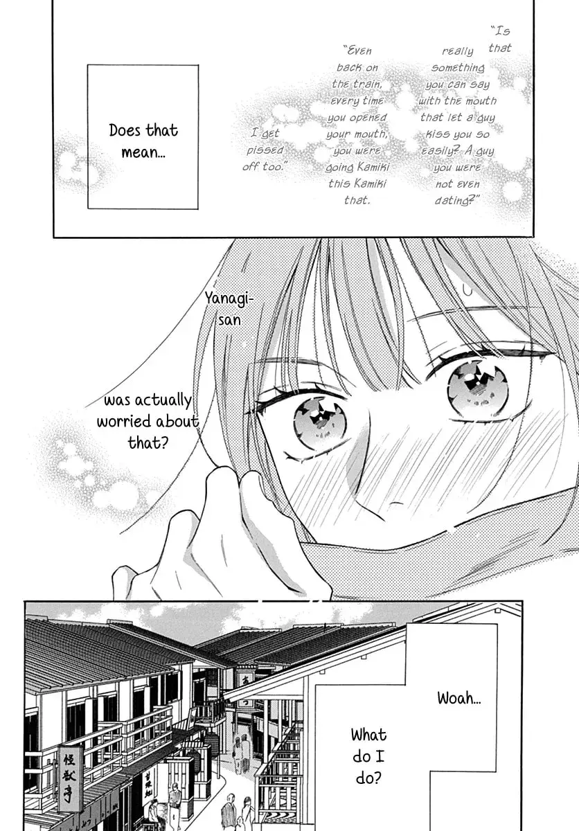 Kaijuu no Hanataba - Chapter 32 - Page 4
