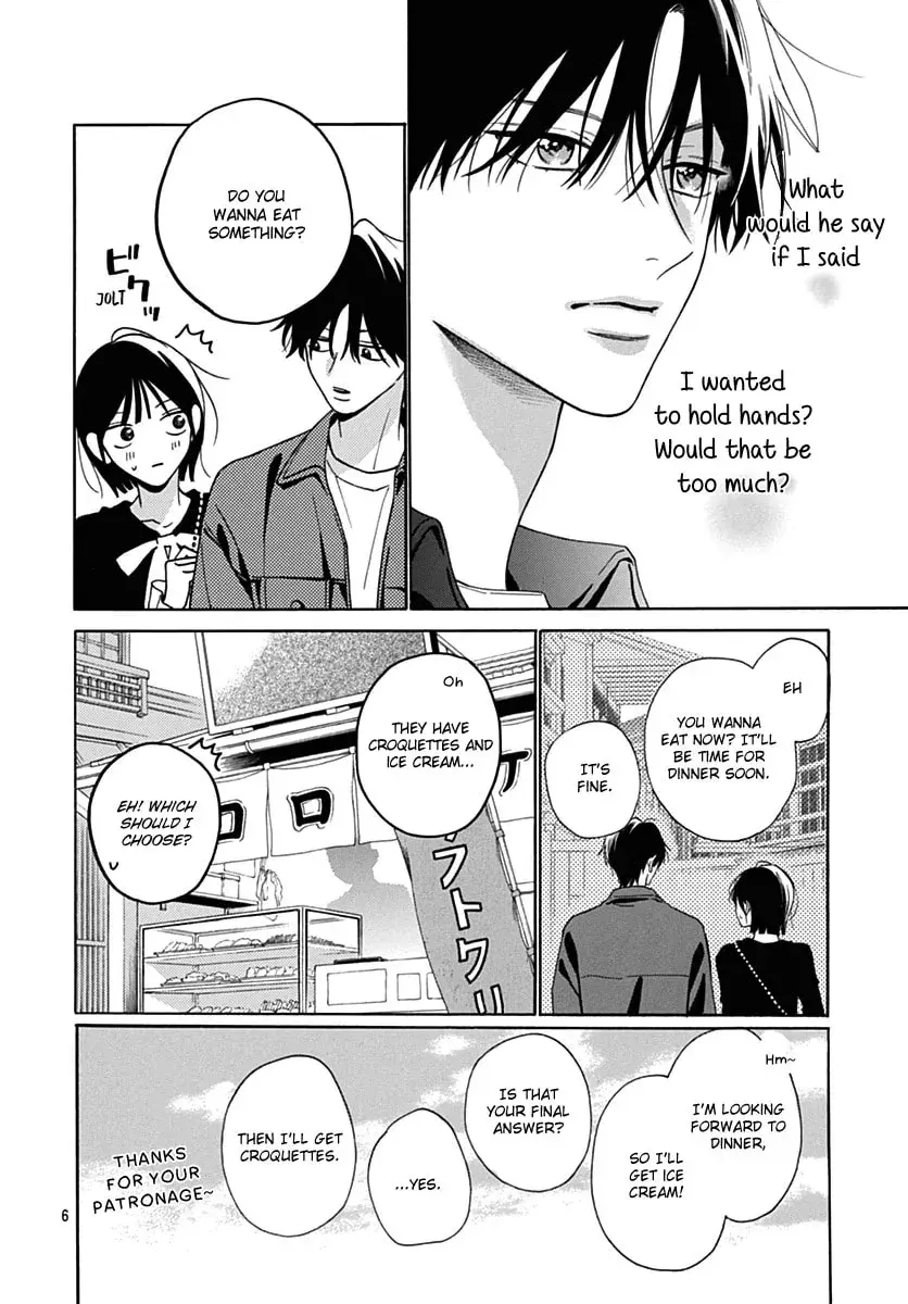 Kaijuu no Hanataba - Chapter 32 - Page 6