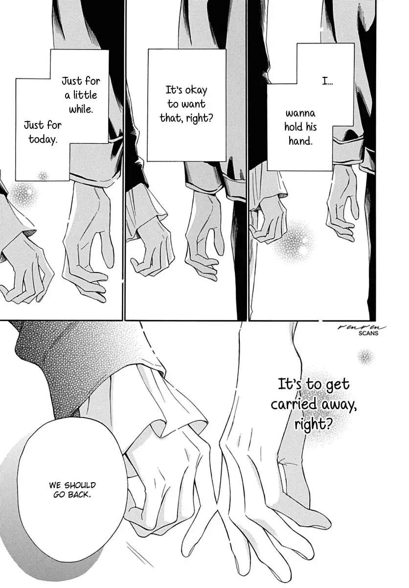 Kaijuu no Hanataba - Chapter 32 - Page 13