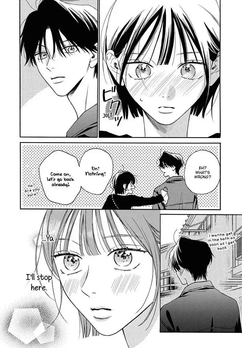 Kaijuu no Hanataba - Chapter 32 - Page 14