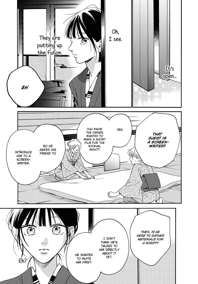 Kaijuu no Hanataba - Chapter 32 - Page 19