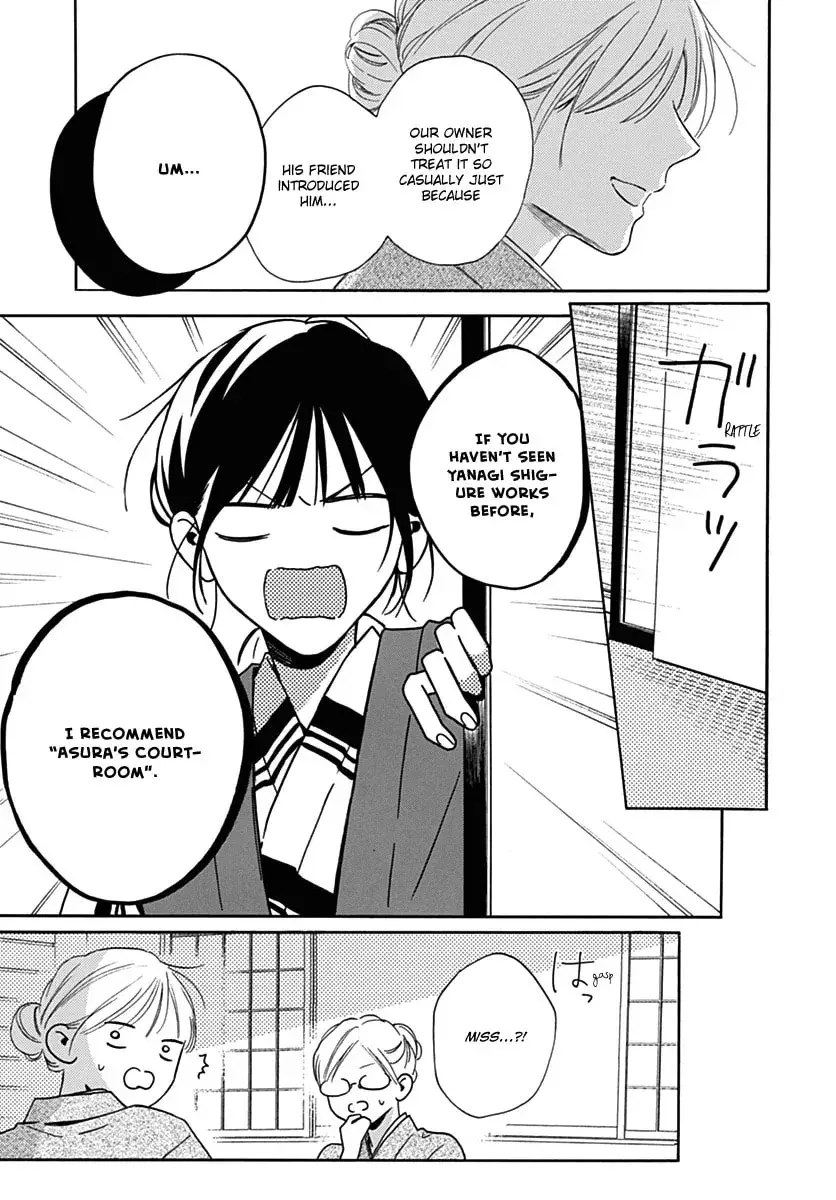 Kaijuu no Hanataba - Chapter 32 - Page 21
