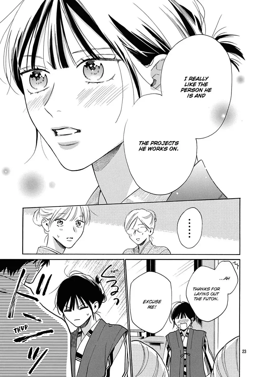 Kaijuu no Hanataba - Chapter 32 - Page 23