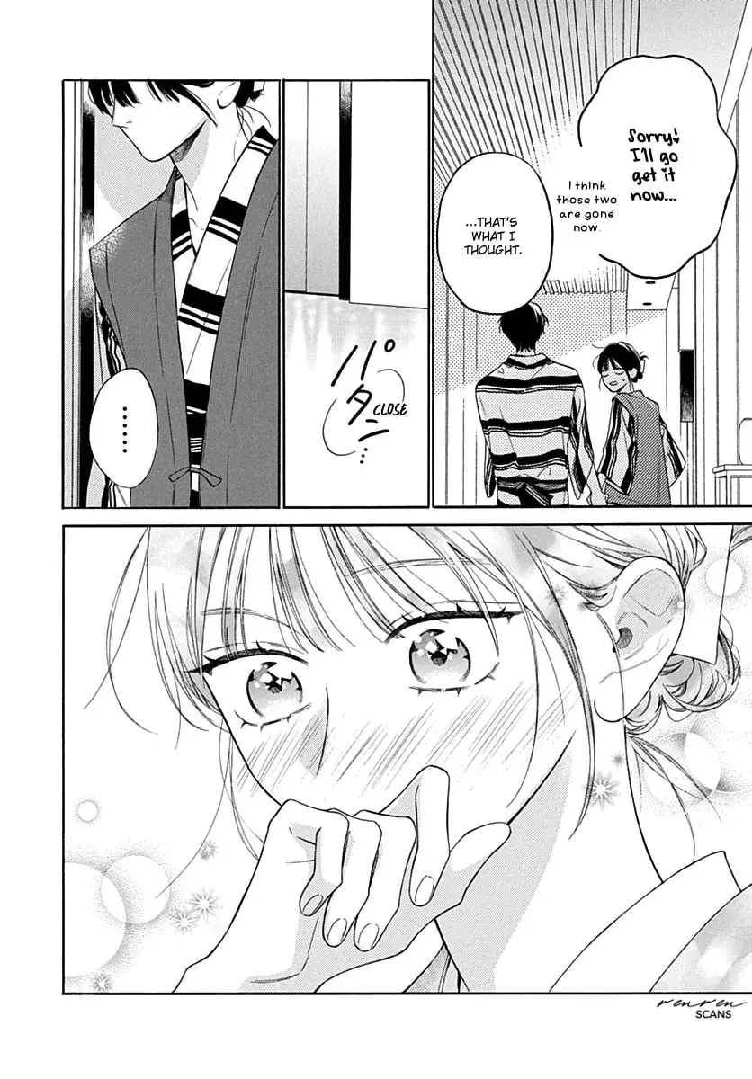 Kaijuu no Hanataba - Chapter 33 - Page 4