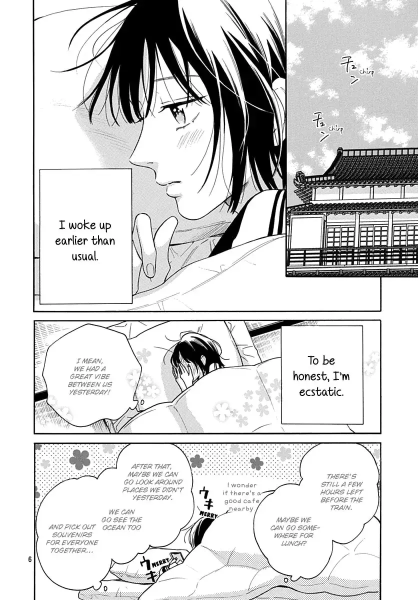 Kaijuu no Hanataba - Chapter 33 - Page 6