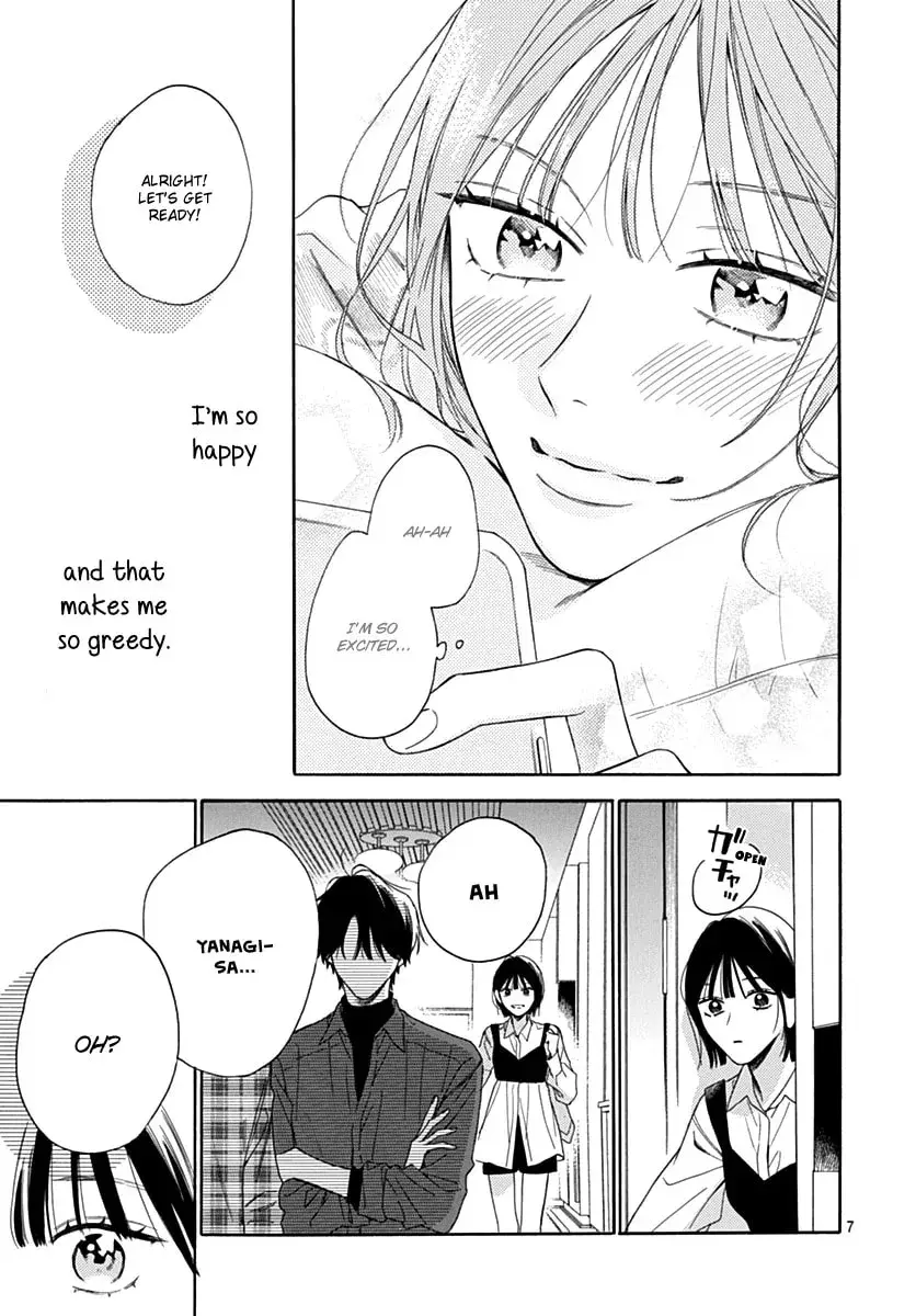 Kaijuu no Hanataba - Chapter 33 - Page 7