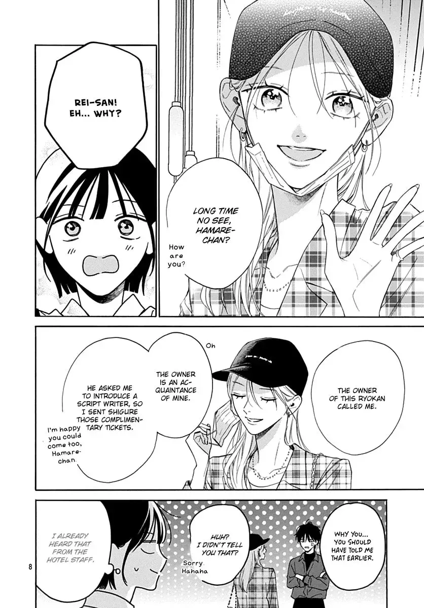 Kaijuu no Hanataba - Chapter 33 - Page 8