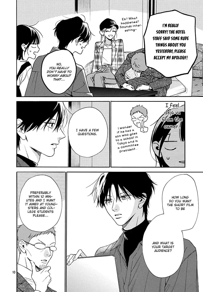 Kaijuu no Hanataba - Chapter 33 - Page 10