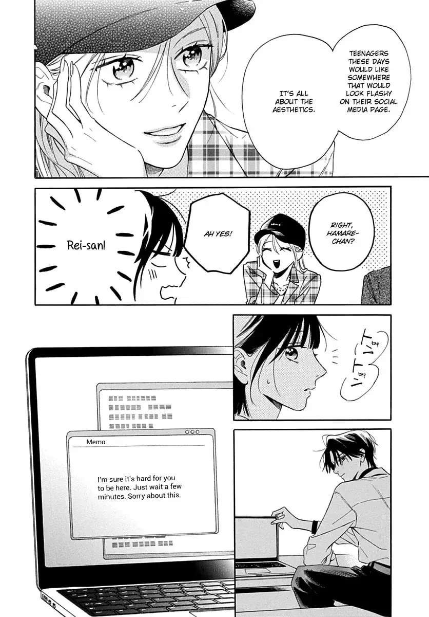 Kaijuu no Hanataba - Chapter 33 - Page 12
