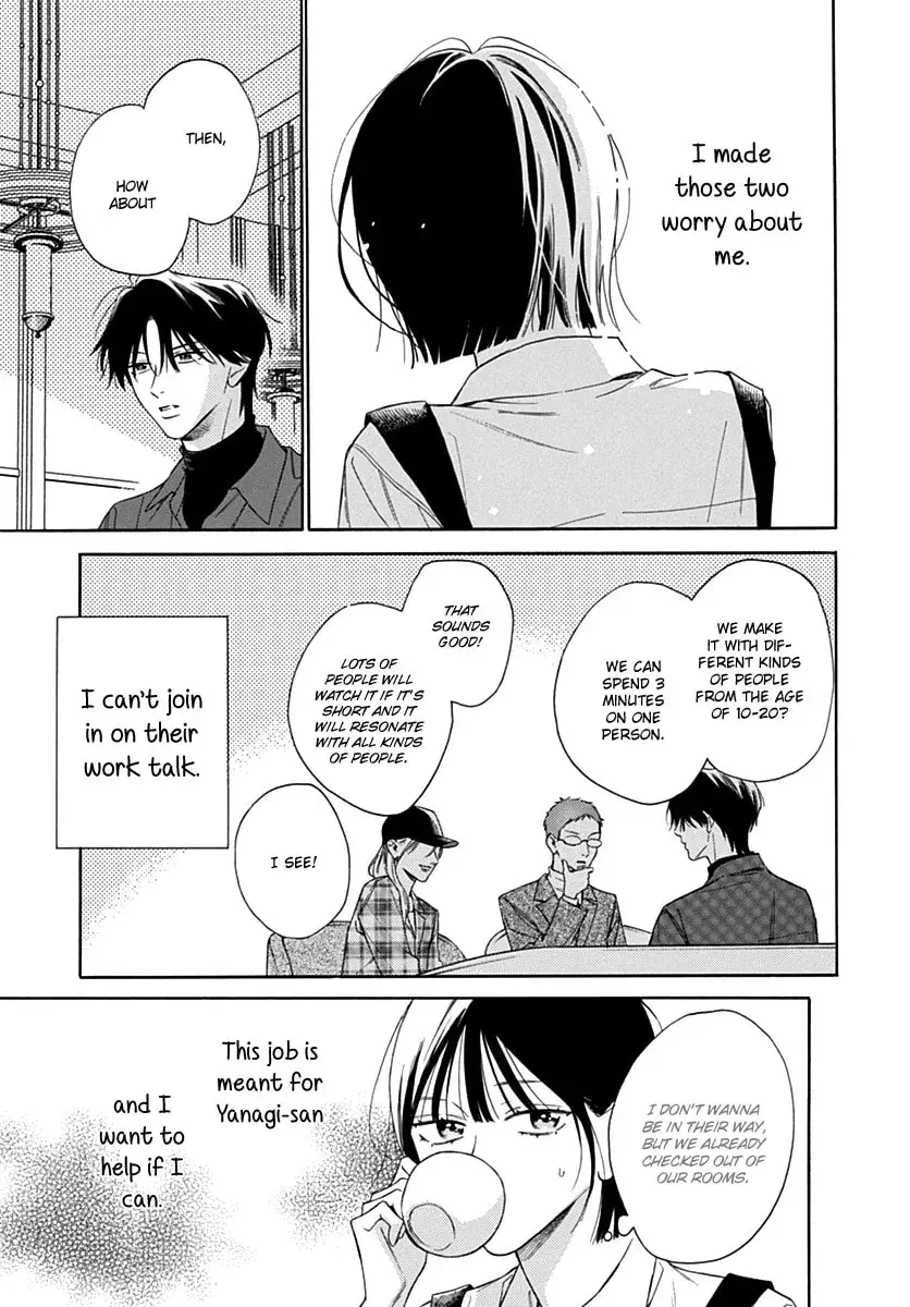 Kaijuu no Hanataba - Chapter 33 - Page 13