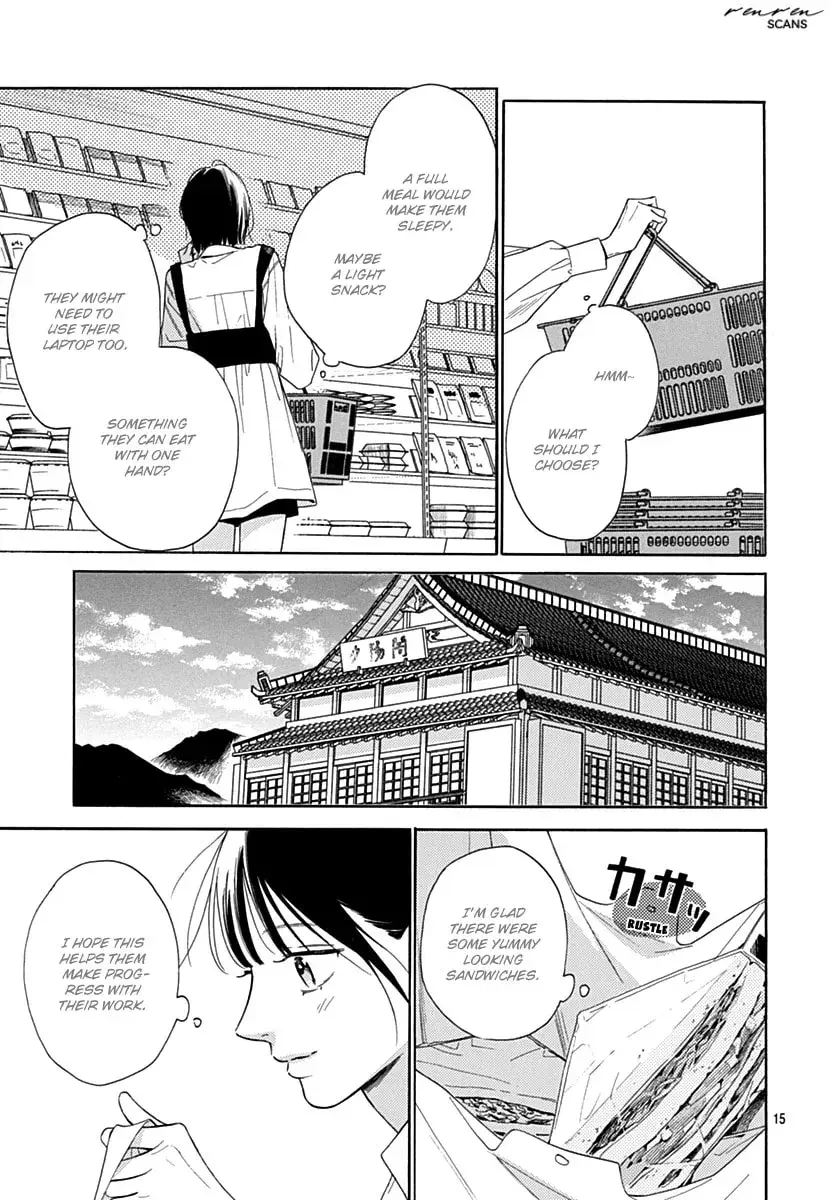 Kaijuu no Hanataba - Chapter 33 - Page 15