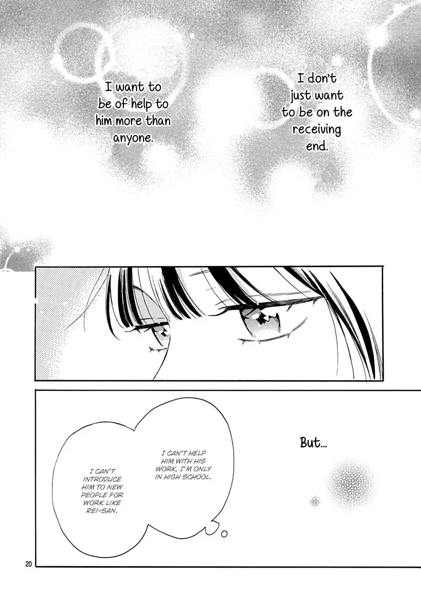 Kaijuu no Hanataba - Chapter 33 - Page 20
