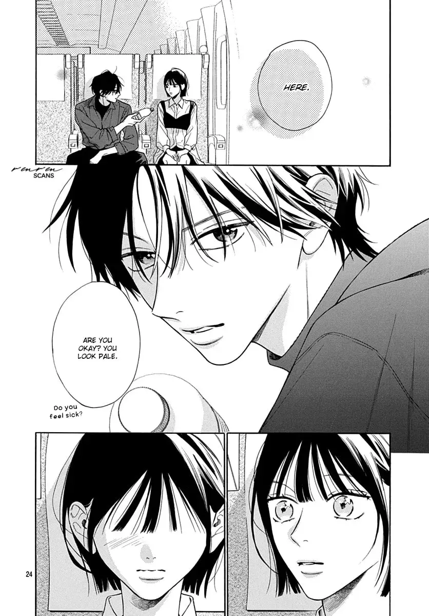 Kaijuu no Hanataba - Chapter 33 - Page 24