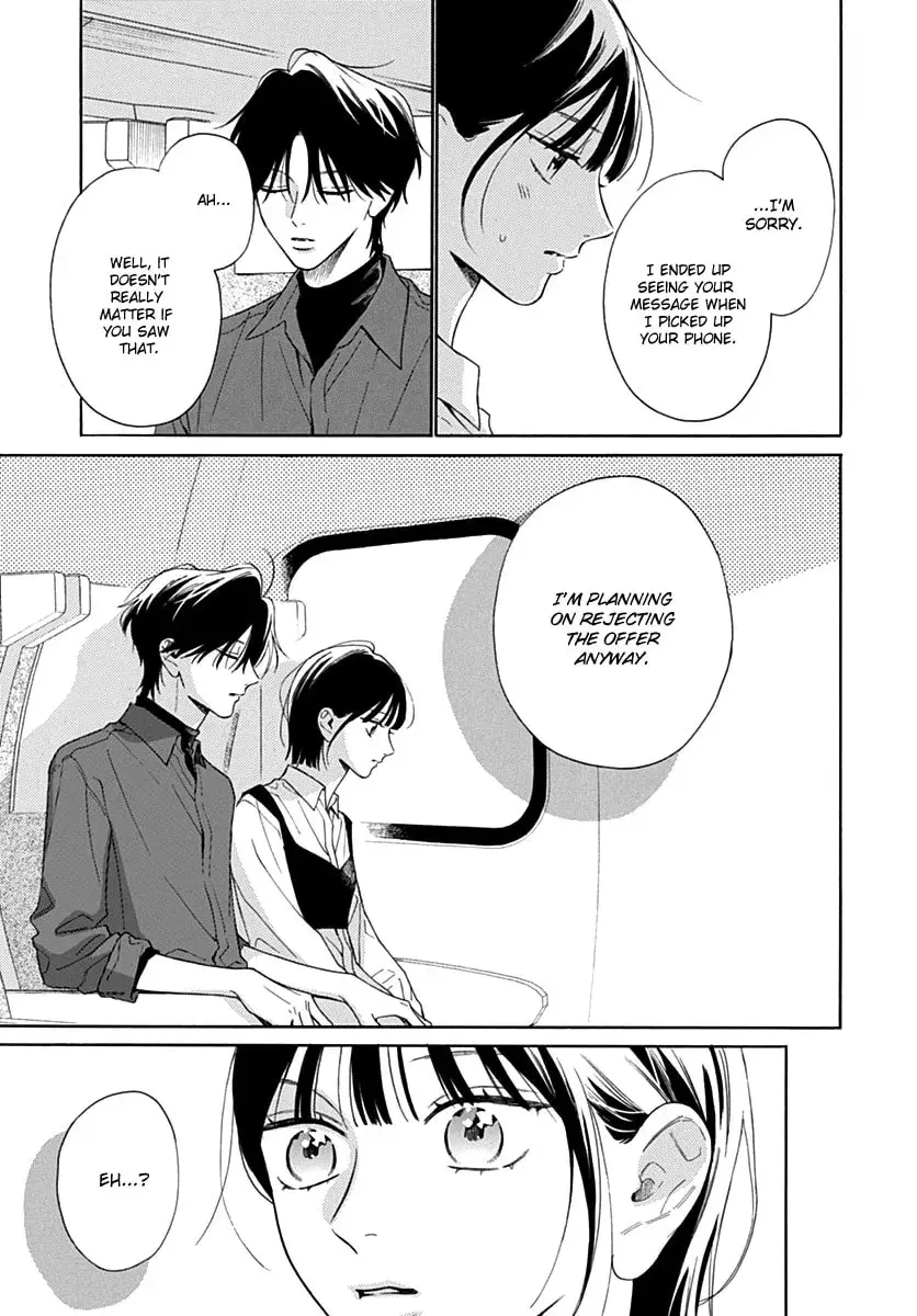 Kaijuu no Hanataba - Chapter 34 - Page 3