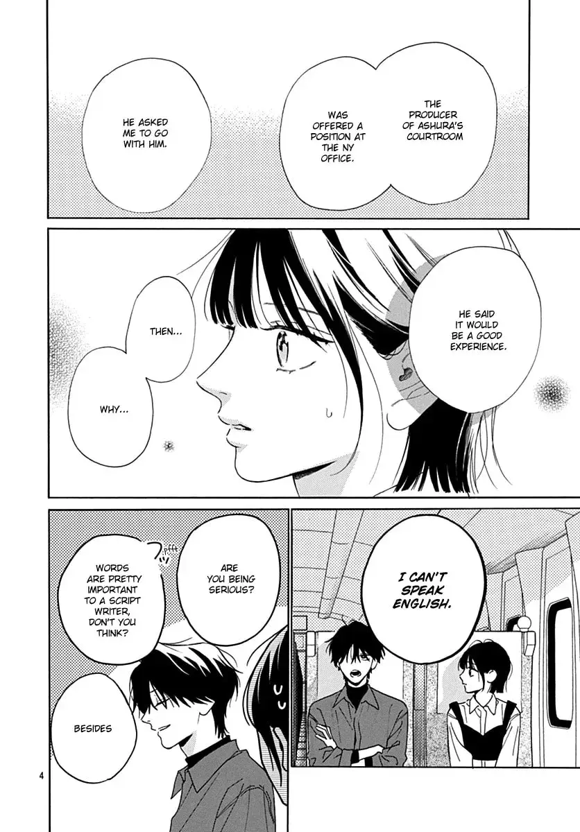Kaijuu no Hanataba - Chapter 34 - Page 4