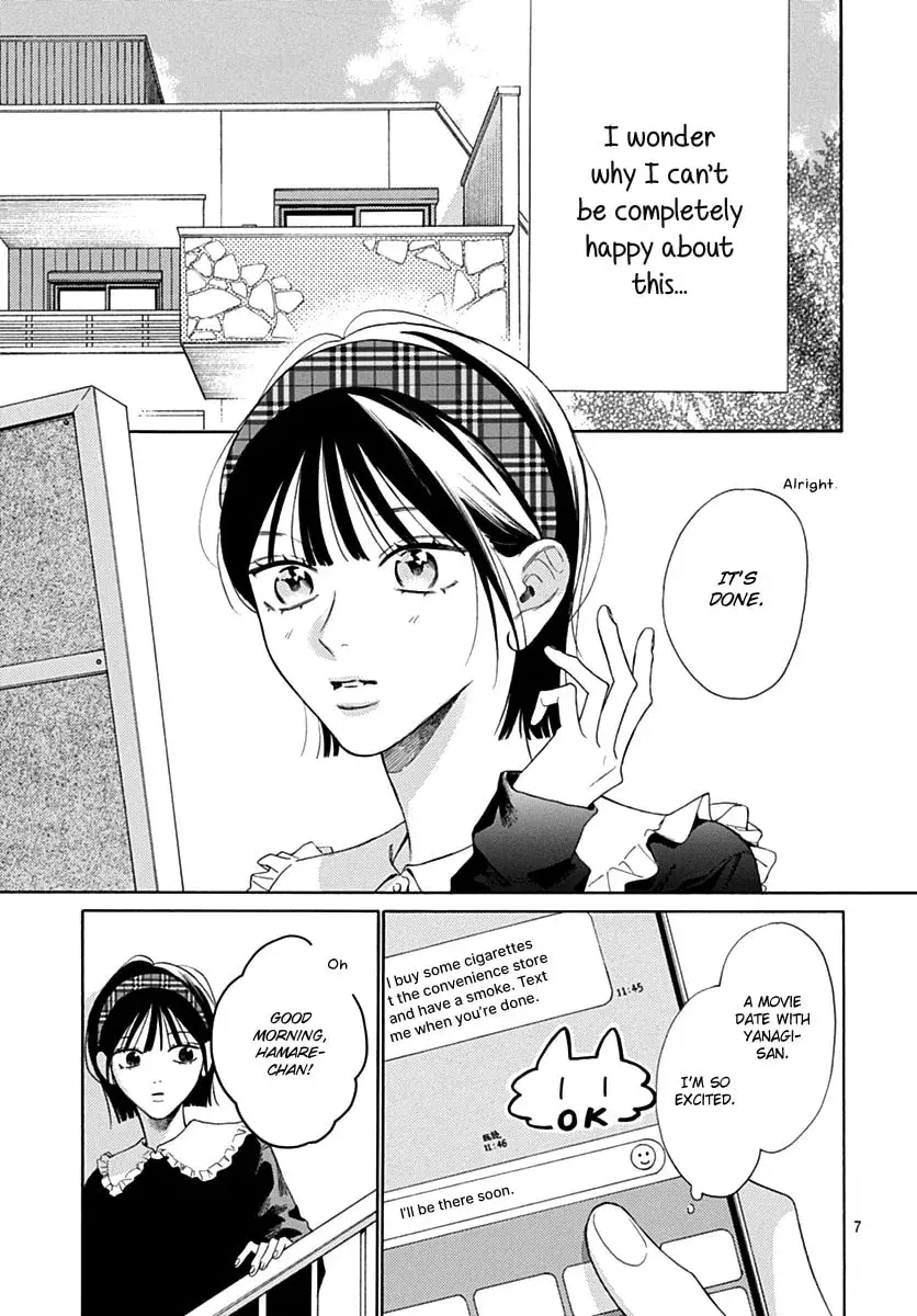Kaijuu no Hanataba - Chapter 34 - Page 7
