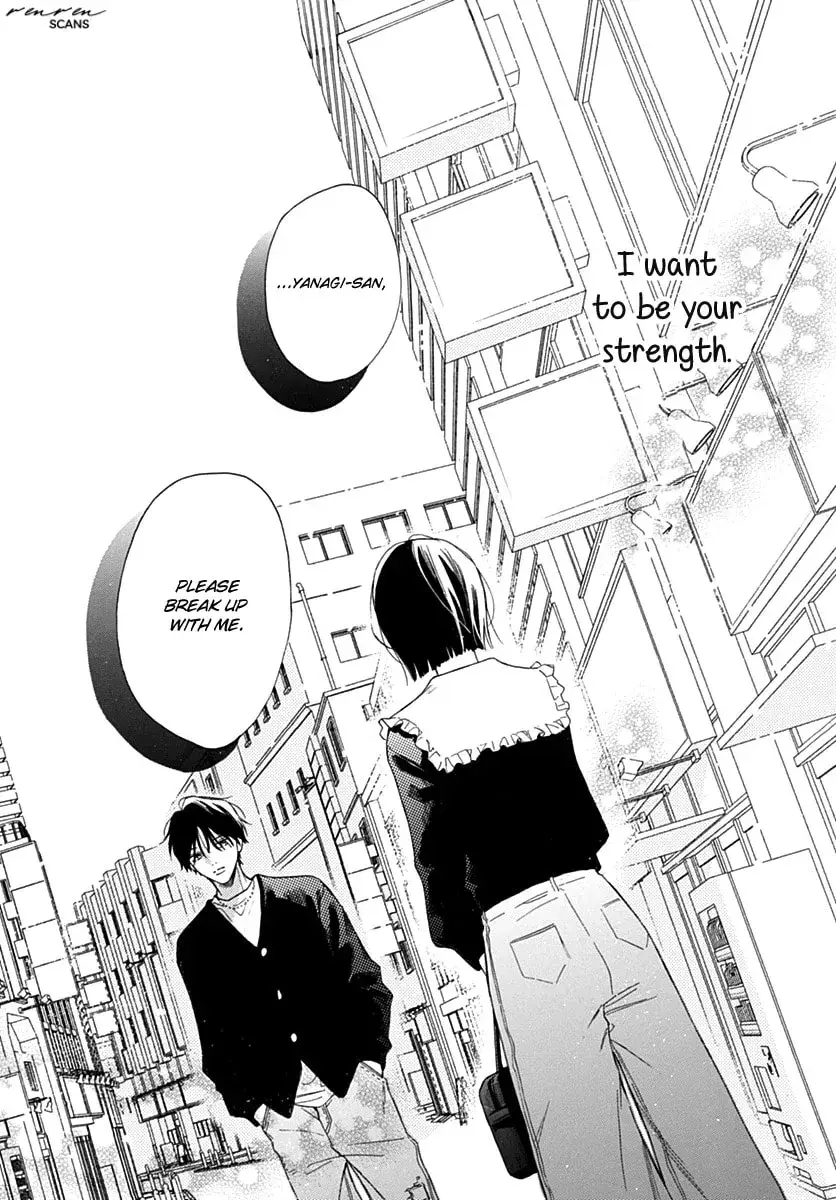 Kaijuu no Hanataba - Chapter 34 - Page 18