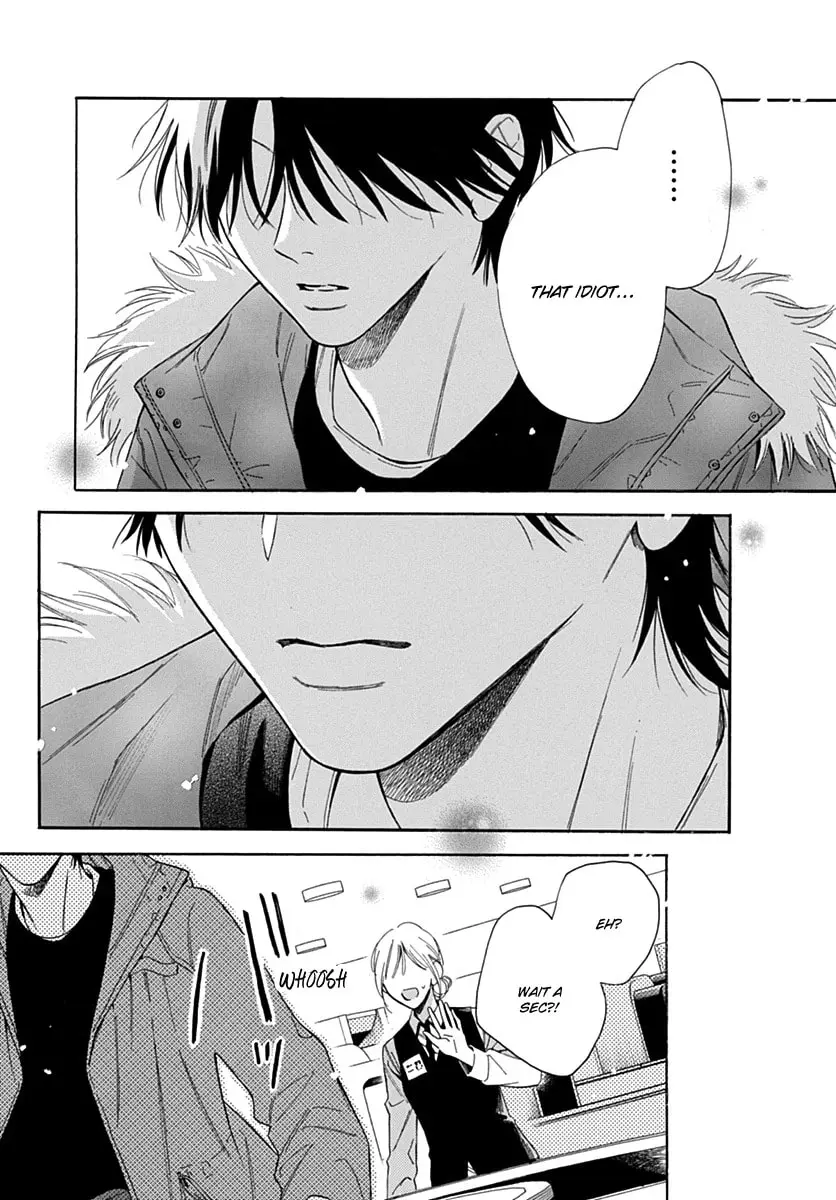 Kaijuu no Hanataba - Chapter 35 - Page 25