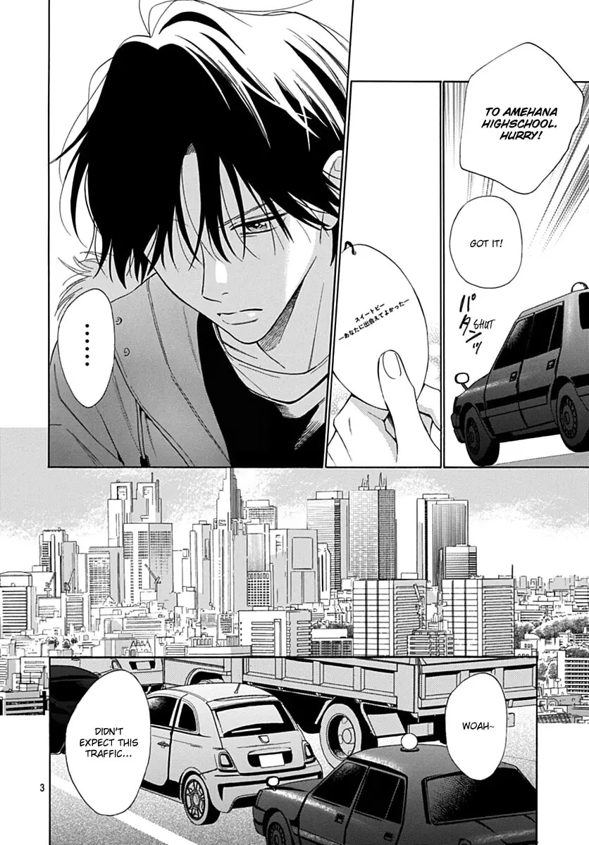 Kaijuu no Hanataba - Chapter 36 END - Page 3