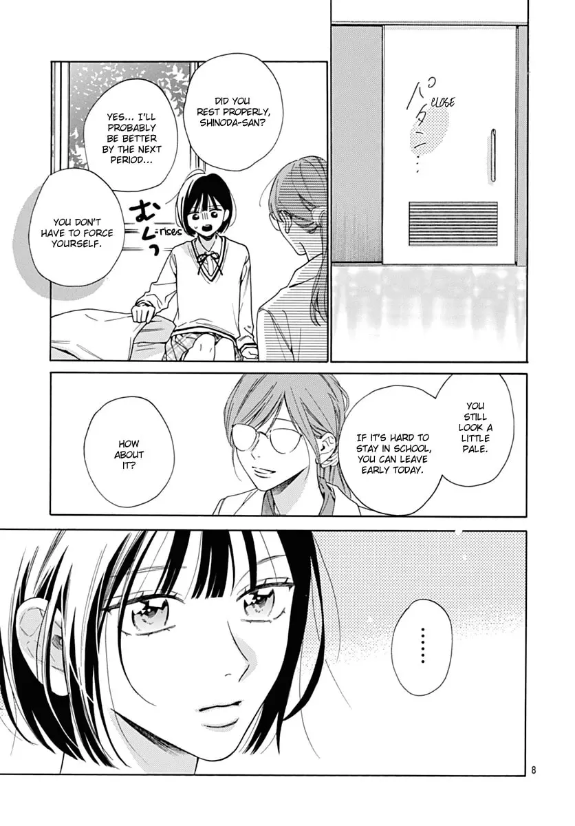 Kaijuu no Hanataba - Chapter 36 END - Page 8