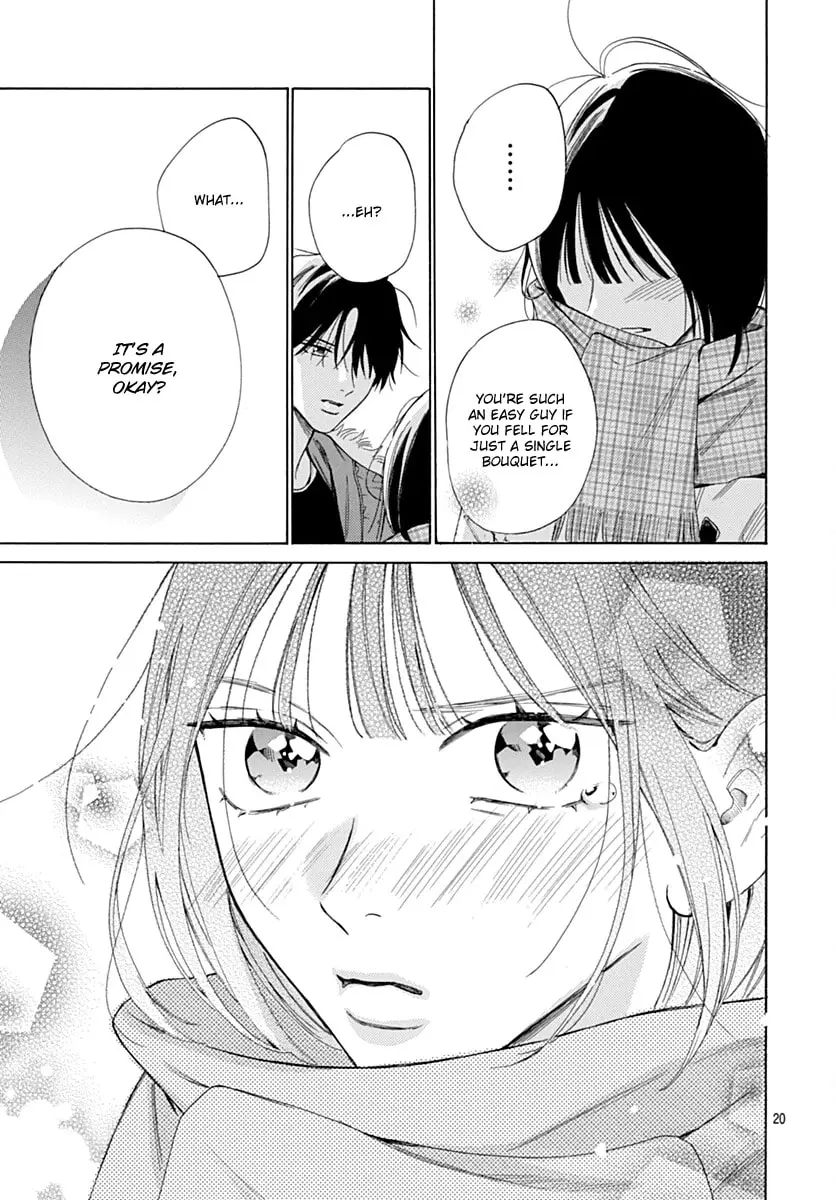 Kaijuu no Hanataba - Chapter 36 END - Page 19