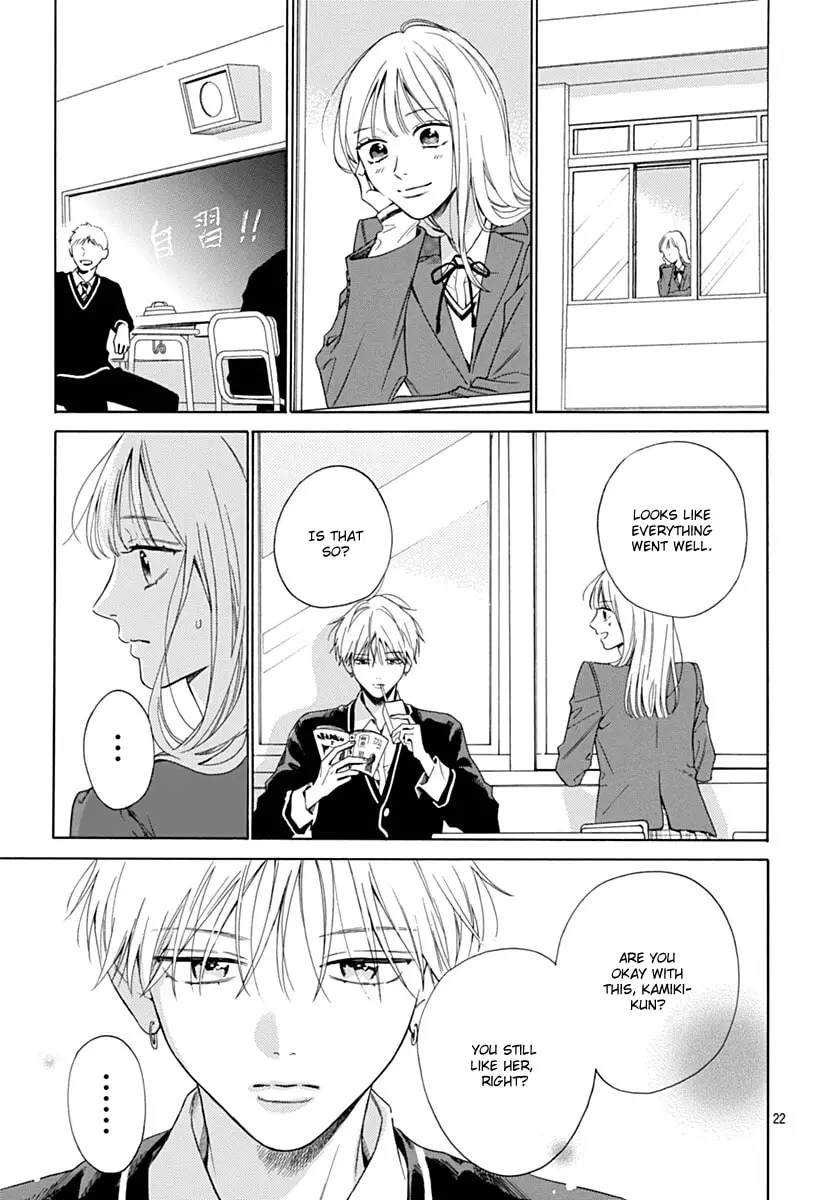 Kaijuu no Hanataba - Chapter 36 END - Page 21