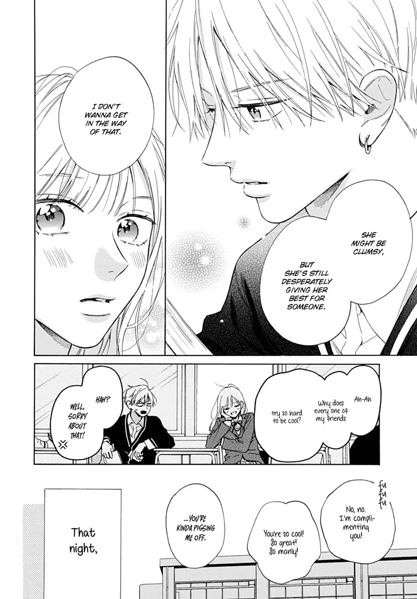 Kaijuu no Hanataba - Chapter 36 END - Page 22
