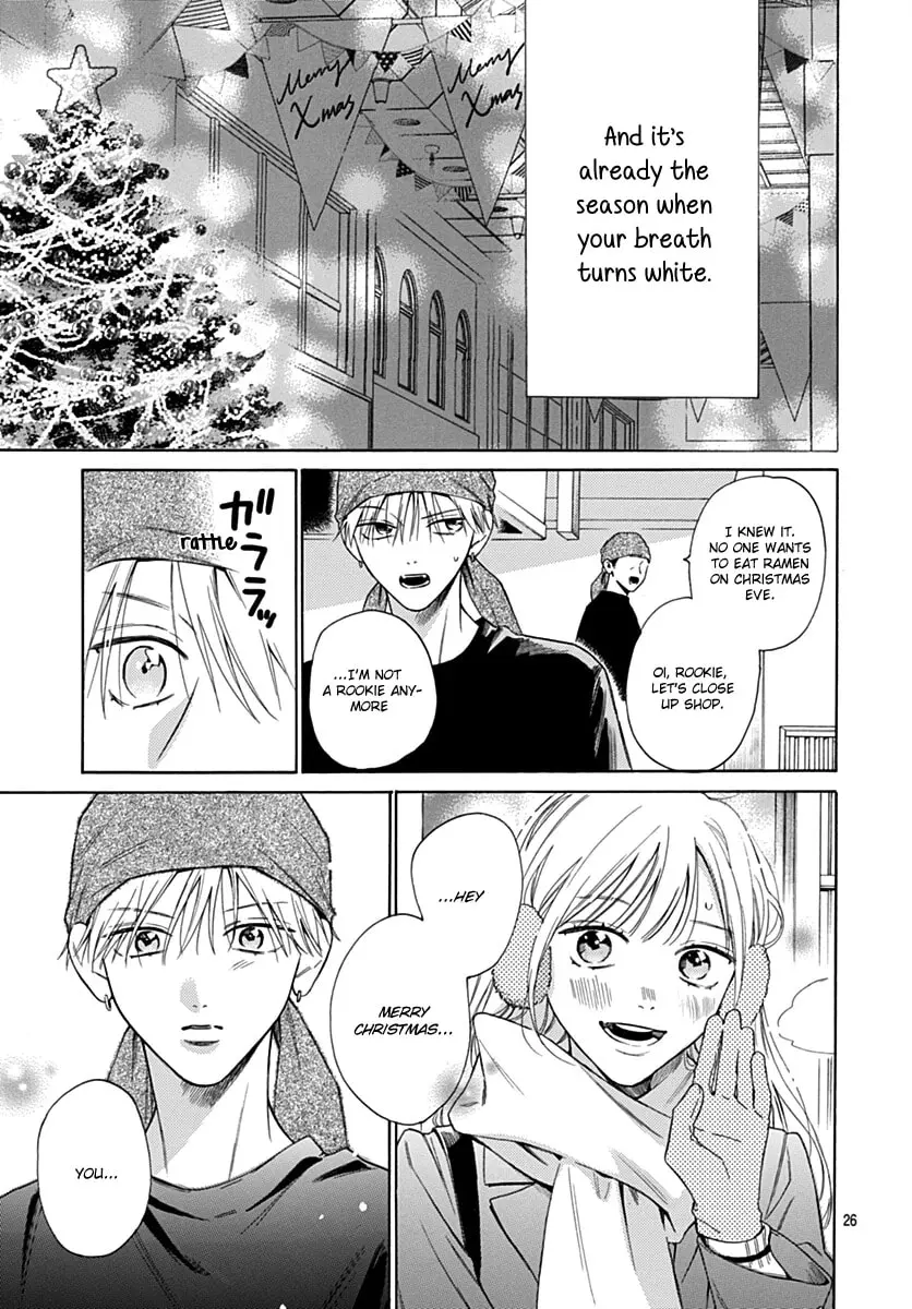 Kaijuu no Hanataba - Chapter 36 END - Page 25